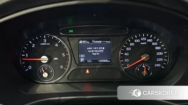 Kia The New Sorento id 3723694 из Кореи 18