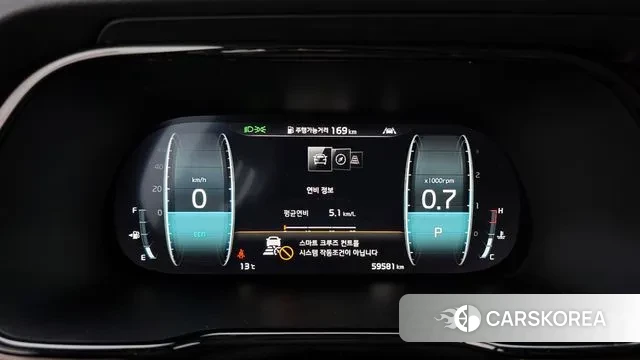 Kia Mohave Master id 3697857 из Кореи 18