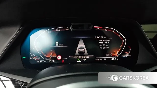 BMW X7 (G07) id 3324272 из Кореи 18