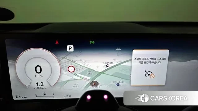 Genesis GV80 id 3614629 из Кореи 18