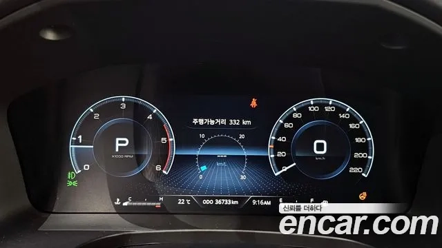 Ssangyong The New Rexton Sport id 2857996 из Кореи 18