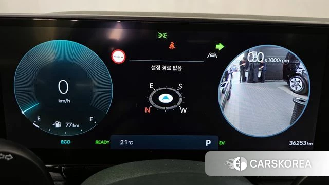 Hyundai Grandeur Hybrid (GN7) id 3882900 из Кореи 18