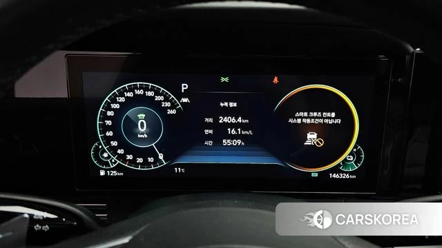 Hyundai The New Grandeur IG Hybrid id 3843271 из Кореи 18