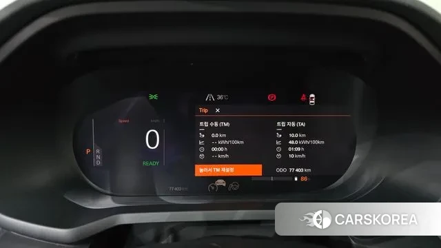 Polestar Polestar 2 id 3011922 из Кореи 18