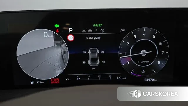 Kia K8 id 3529740 из Кореи 18