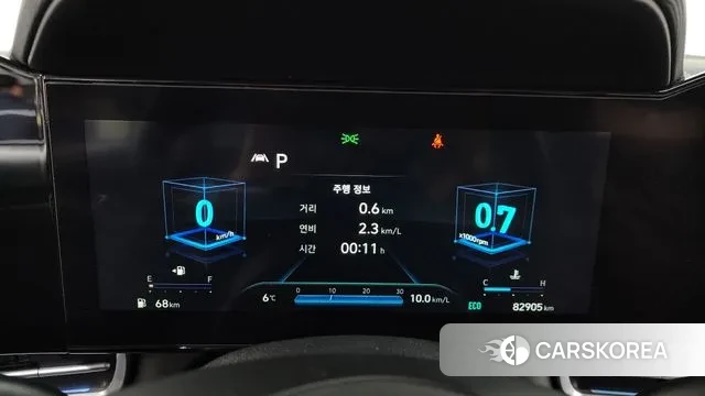 Hyundai Avante (CN7) id 3765794 из Кореи 18