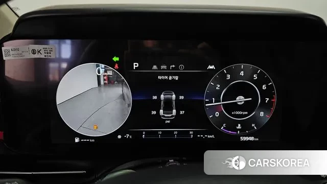 Kia Carnival 4th generation id 3610732 из Кореи 18