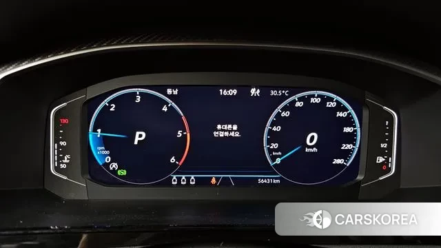 Volkswagen Arteon id 3058050 из Кореи 18