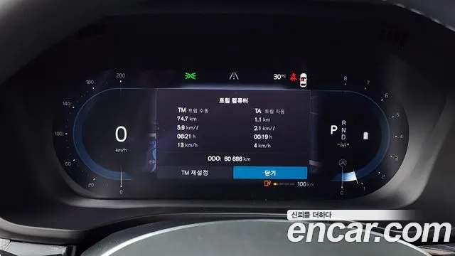 Volvo XC60 second Generation id 2868705 из Кореи 18