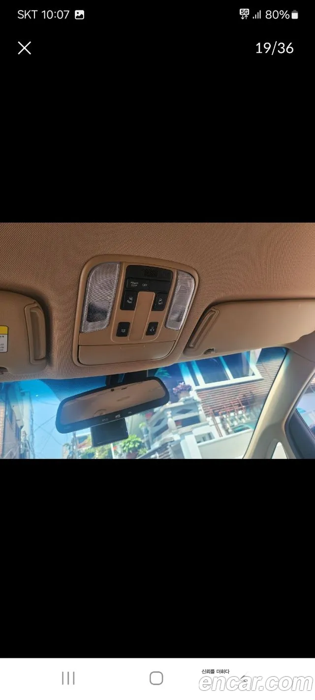 Kia The New Carnival id 2785229 из Кореи 18