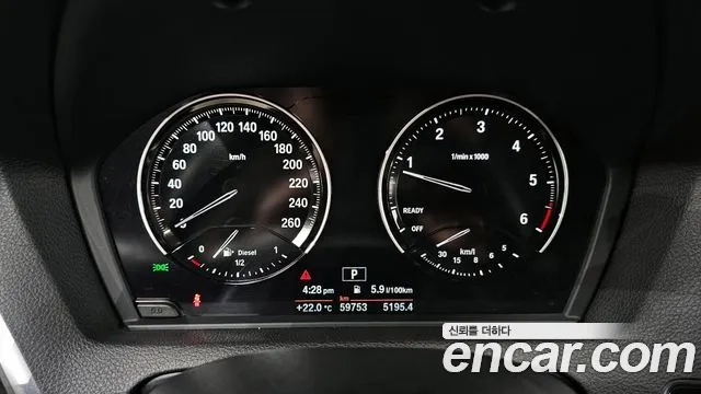 BMW 1 Series (F20) id 2891940 из Кореи 18