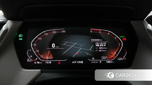 BMW 2 Series Gran Coupe (F44) id 4476858 из Кореи 28