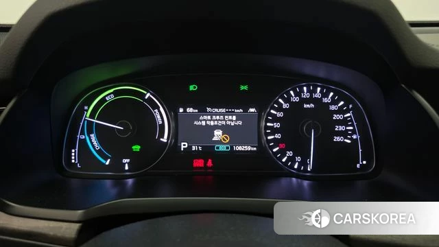 Kia K7 Premier Hybrid id 4732172 из Кореи 18