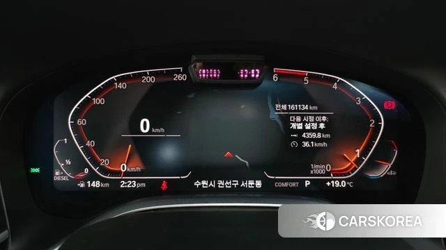 BMW 7 Series (G11) id 4187987 из Кореи 31