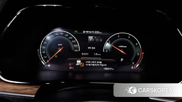 Kia Mohave Master id 3417495 из Кореи 18