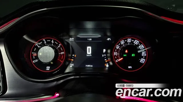 Dodge Challenger id 2385685 из Кореи 18