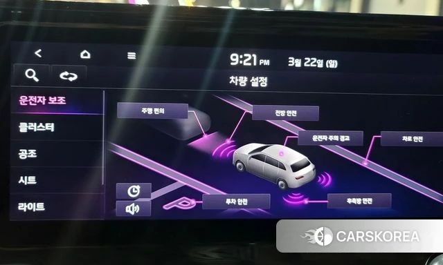 Kia Sorento 4th Generation id 3824902 из Кореи 18