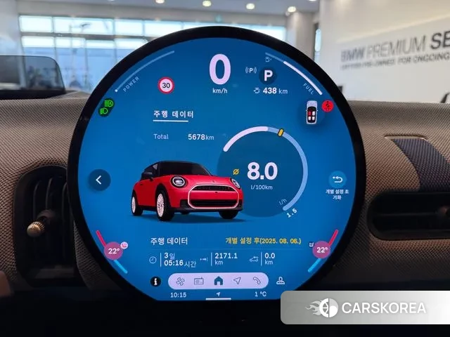 Mini Cooper S 4th Generation id 3471813 из Кореи 17