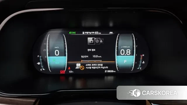 Kia Mohave Master id 3626647 из Кореи 18