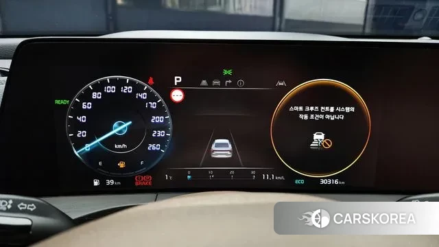 Kia K8 Hybrid id 3560746 из Кореи 18