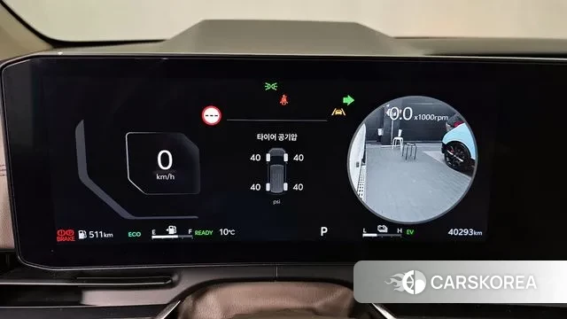 Kia The New Carnival 4th Generation id 3316341 из Кореи 18