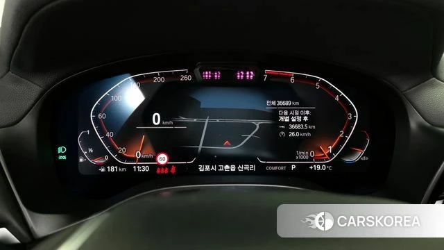 BMW X4 (G02) id 3941196 из Кореи 18