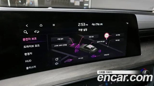 Kia K8 Hybrid id 2677773 из Кореи 18