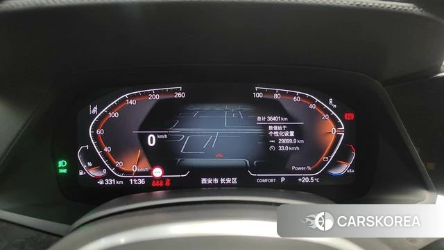 BMW X5 id 4275864 из Китая 18