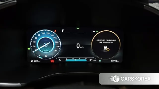 Hyundai The New Santa Fe id 3581470 из Кореи 18