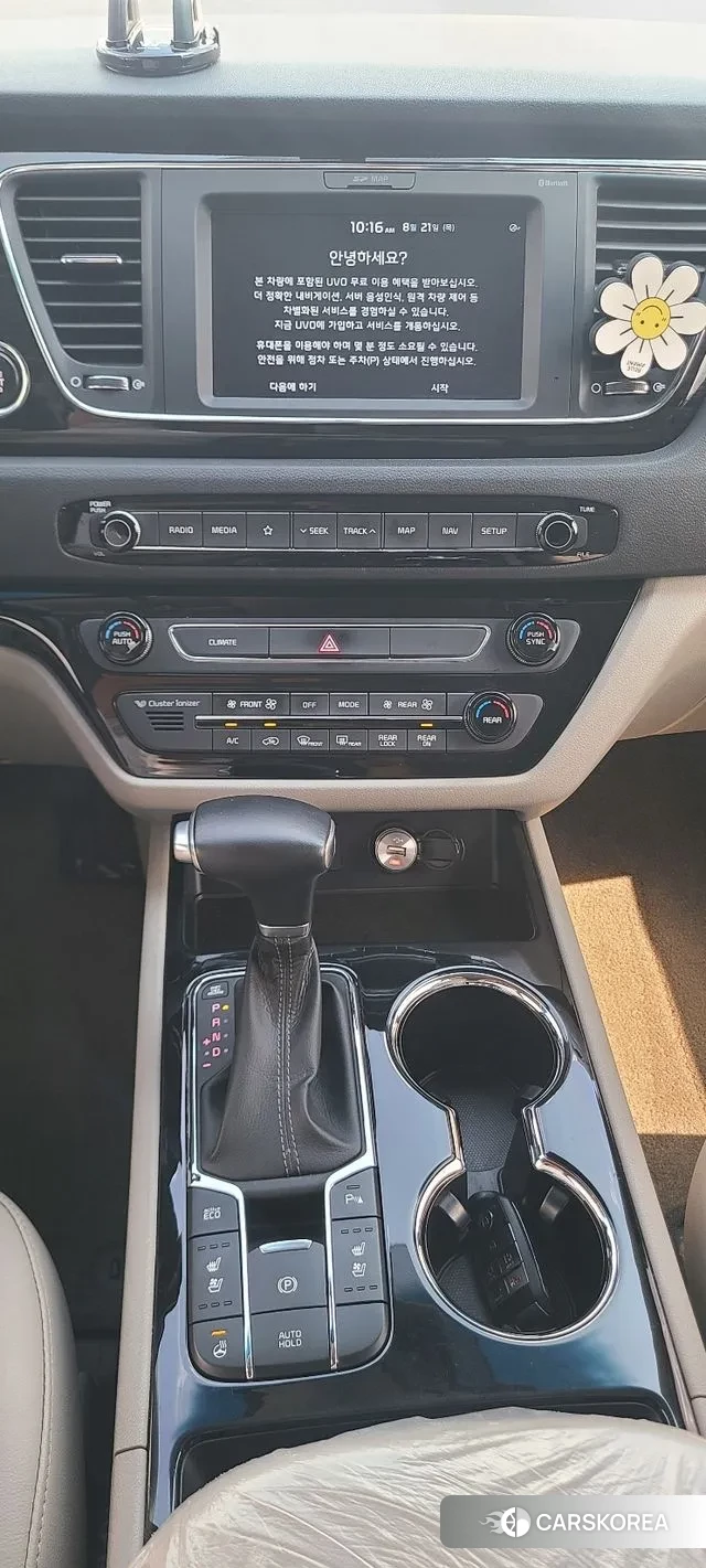 Kia The New Carnival id 3060889 из Кореи 18