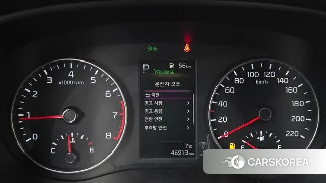 Kia Morning Urban (JA) id 3296435 из Кореи 18