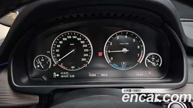 BMW X5 (F15) id 2247150 из Кореи 18