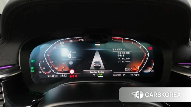 BMW 5 Series (G30) id 3851655 из Кореи 18