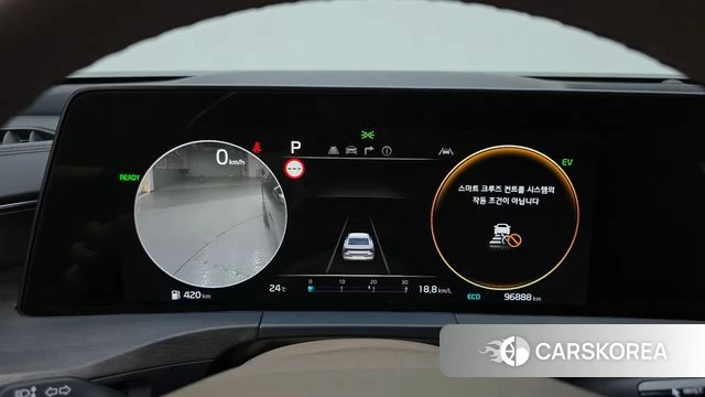 Kia K8 Hybrid id 4518740 из Кореи 18