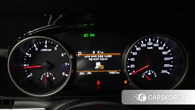Kia Carnival 4th generation id 4675466 из Кореи 32