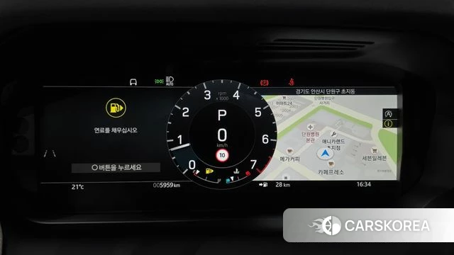 Land Rover Discovery Sports 2nd Generation id 4380863 из Кореи 34