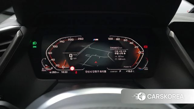 BMW 1 Series (F40) id 4224633 из Кореи 29