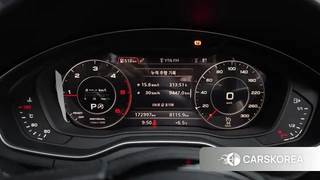 Audi A4 (B9) id 3779165 из Кореи 18