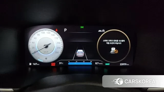 Hyundai The New Santa Fe id 3058054 из Кореи 18