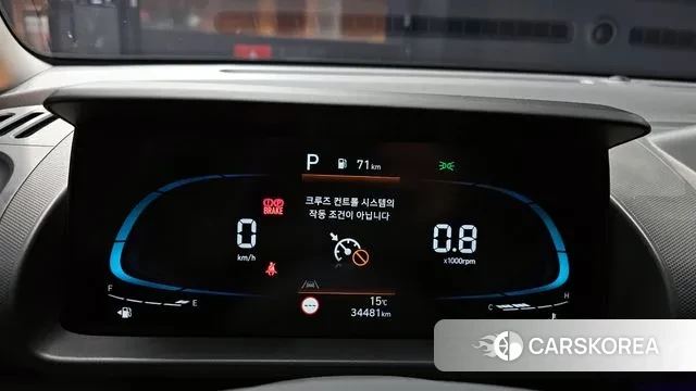 Hyundai Casper id 3372137 из Кореи 18