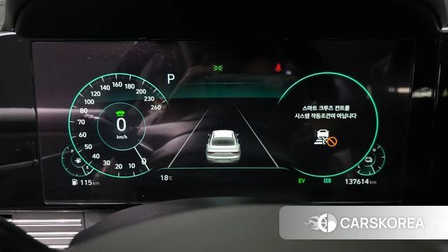 Hyundai The New Grandeur IG Hybrid id 3800732 из Кореи 18