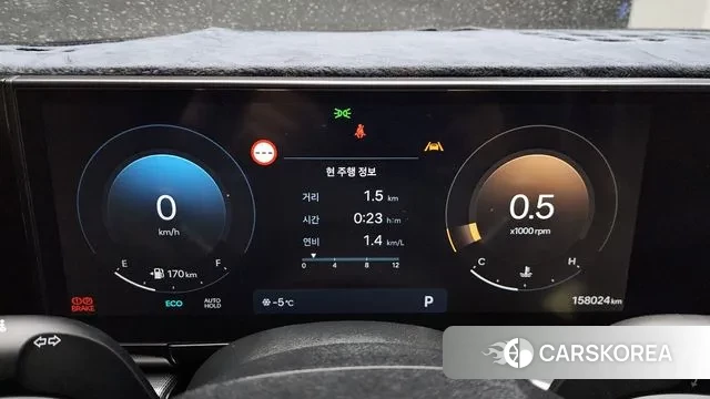 Hyundai Grandeur (GN7) id 3571831 из Кореи 18