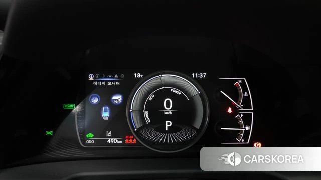 Lexus ES300h 7th generation id 4266079 из Кореи 18