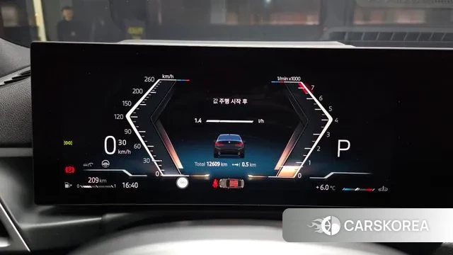 BMW 3 Series (G20) id 3763285 из Кореи 18