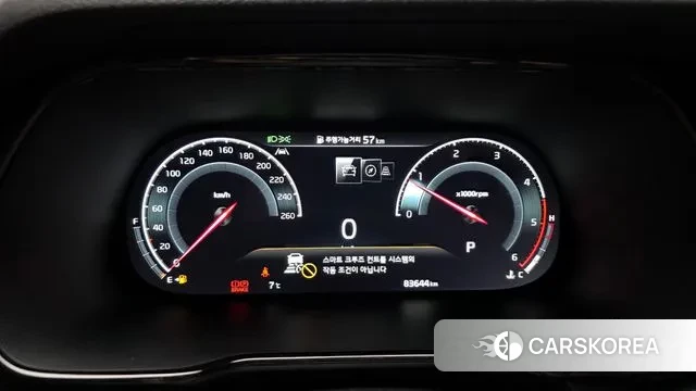 Kia Mohave Master id 3625213 из Кореи 18