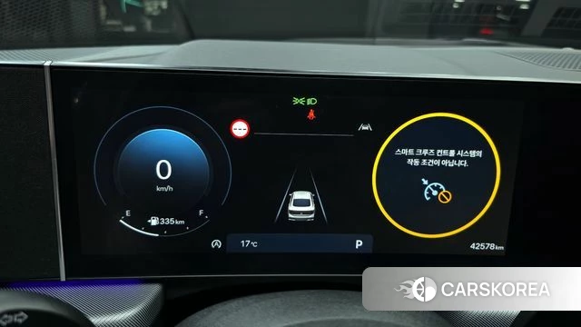 Hyundai Sonata D Edge (DN8) id 3903011 из Кореи 18