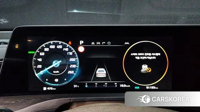 Kia K8 Hybrid id 3031789 из Кореи 18