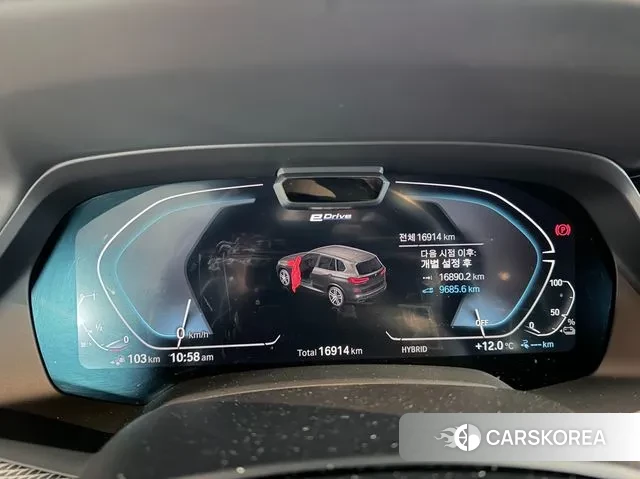 BMW X5 (G05) id 3502068 из Кореи 9