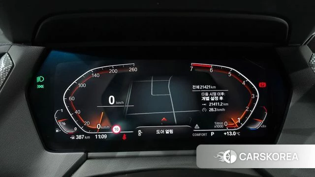 BMW 2 Series Gran Coupe (F44) id 3805371 из Кореи 18