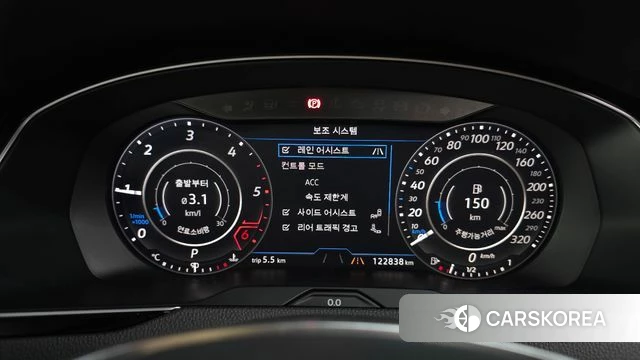 Volkswagen Arteon id 4708491 из Кореи 36